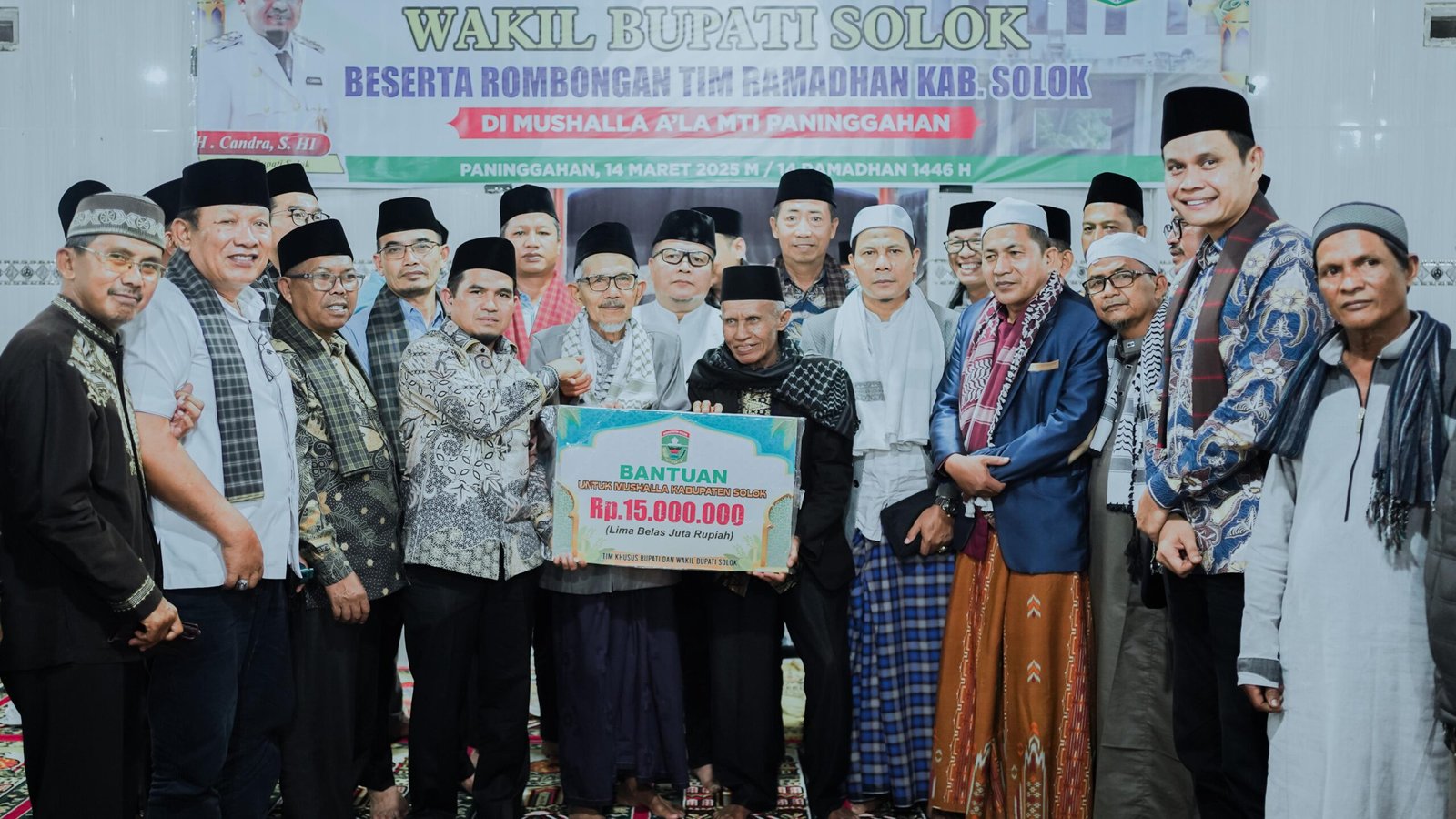 IMG-20250315-WA0124